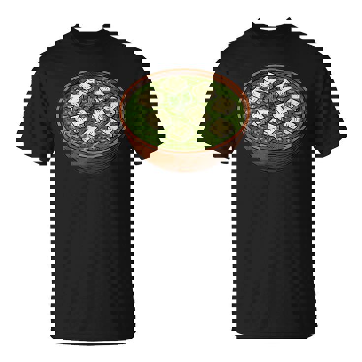 Really Like Palak Paneer Spinach Curry India Cuisine Dish T-Shirt