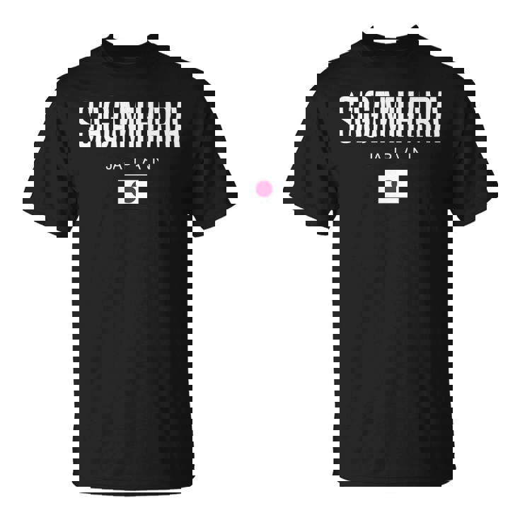 Sagamihara Japan 長袖tシャツ Tシャツ