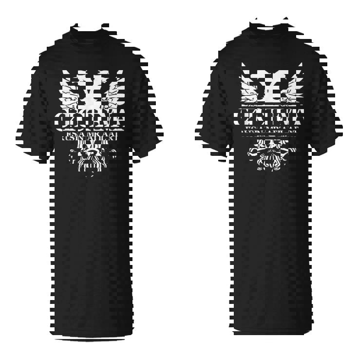 Systema ロシアスペツナズ 格闘技 Tシャツ