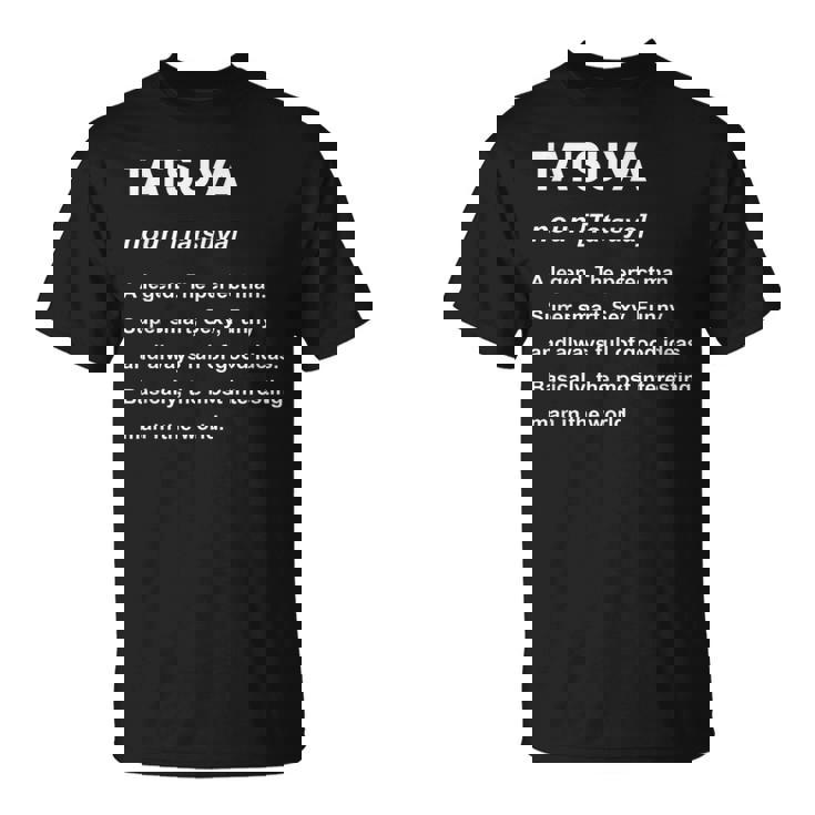 Tatsuya 達也 Tシャツ