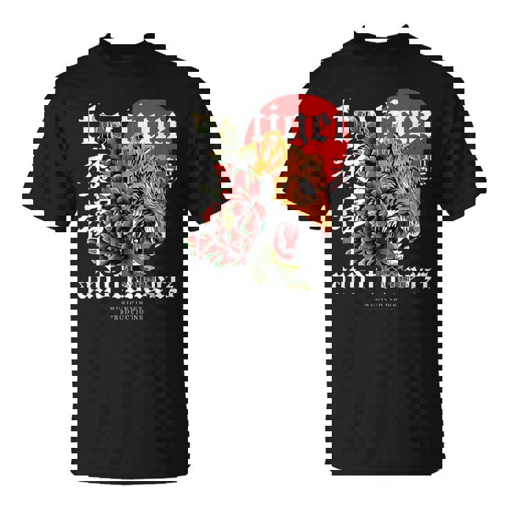 Tiger Musicnvibez Tシャツ