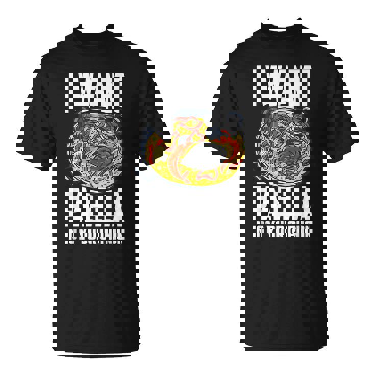 I Want Paella Not Your Opinion スペインのパエリア Tシャツ
