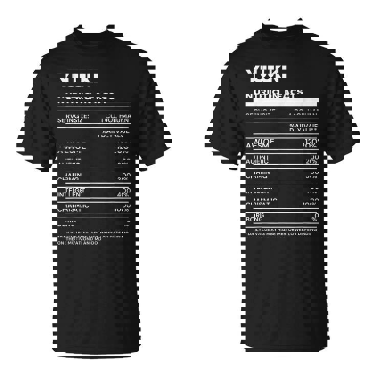 Yuuki 栄養成分表示 Tシャツ