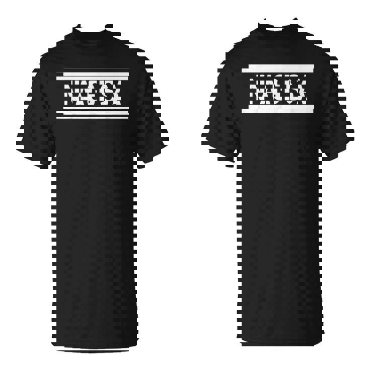 「Nagisa」ヘボン式「なぎさ」「ナギサ」下の名前 ローマ字 名入れ 名乗り ラテン文字 綴り Tシャツ