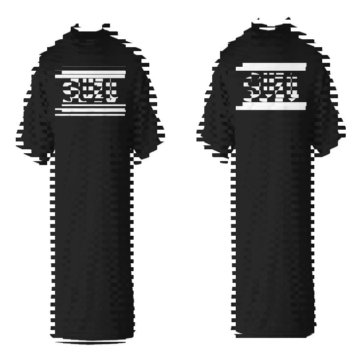 「Suzu」ヘボン式「すず」「スズ」下の名前 ローマ字 名入れ 名乗り ラテン文字 綴り Tシャツ