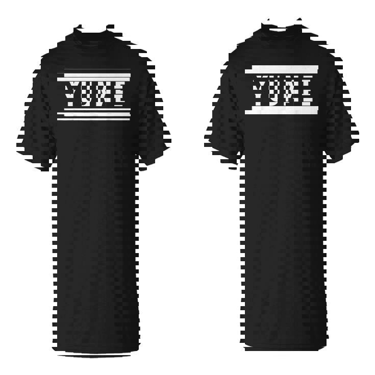 「Yume」ヘボン式「ゆめ」「ユメ」下の名前 ローマ字 名入れ 名乗り ラテン文字 綴り Tシャツ