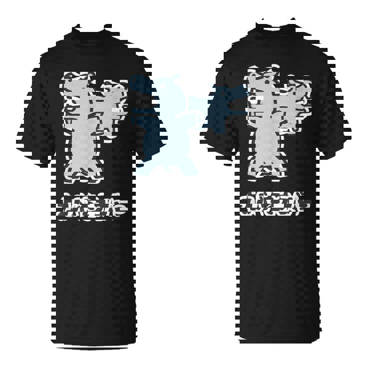 『カバをカバー』カバ くん【どうぶつフレンズ】動物 ゆる かわいい キャラ 面白 ダジャレ ギャグ ジョーク Tシャツ