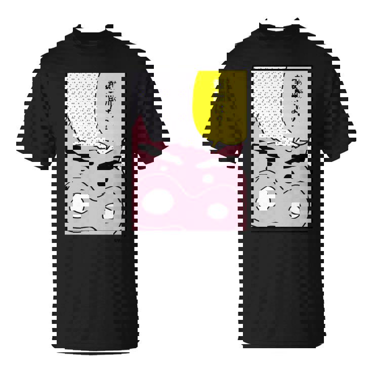 【まんが】クレヨンしんちゃん ぶりぶりざえもんの名言３ 長袖tシャツ Tシャツ