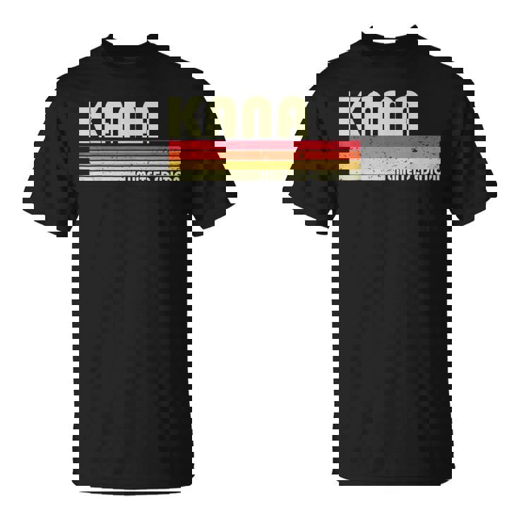 【佳奈 かな カナ】名前 名字 家族お揃い ギャグ ネタ ウケ狙い 贈り物 ギフト 面白い おもしろ Tシャツ