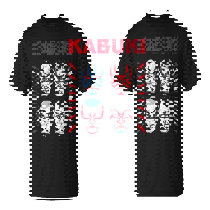 【歌舞キッス！架空の 歌舞伎メイク ロック バンド】グラムロック ヘビメタ ツアー 音楽 面白 おもしろ ネタ 衣装 Tシャツ