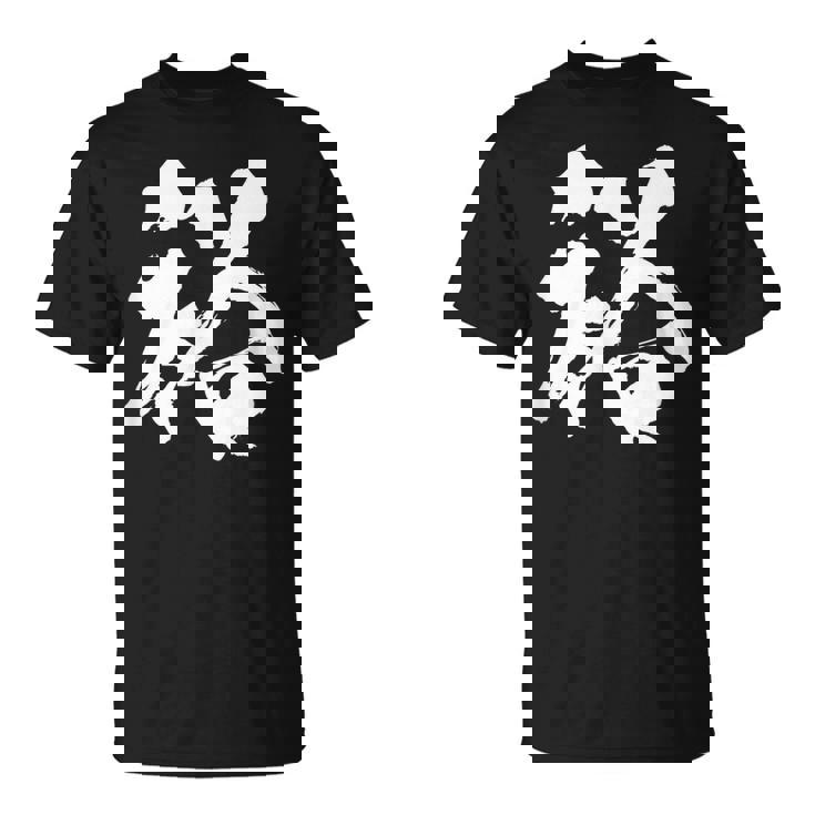 【裕】一文字 文字入り 漢字 おもしろ 面白い 日本語 毛筆 書道 筆文字 言葉 和柄 日本 かっこいい お土産 文字 Tシャツ