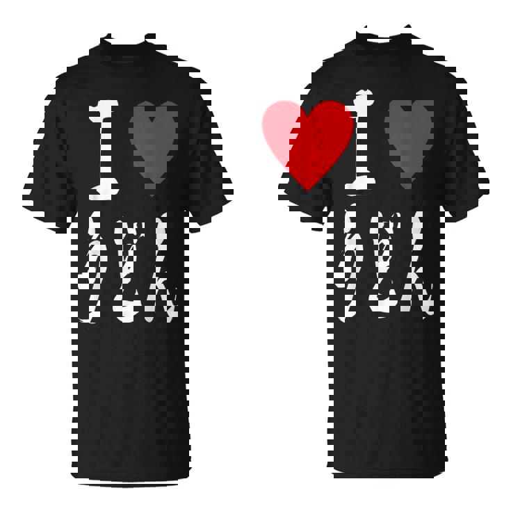 うどん好き 日本の食通 ラブうどん すきまみ Tシャツ