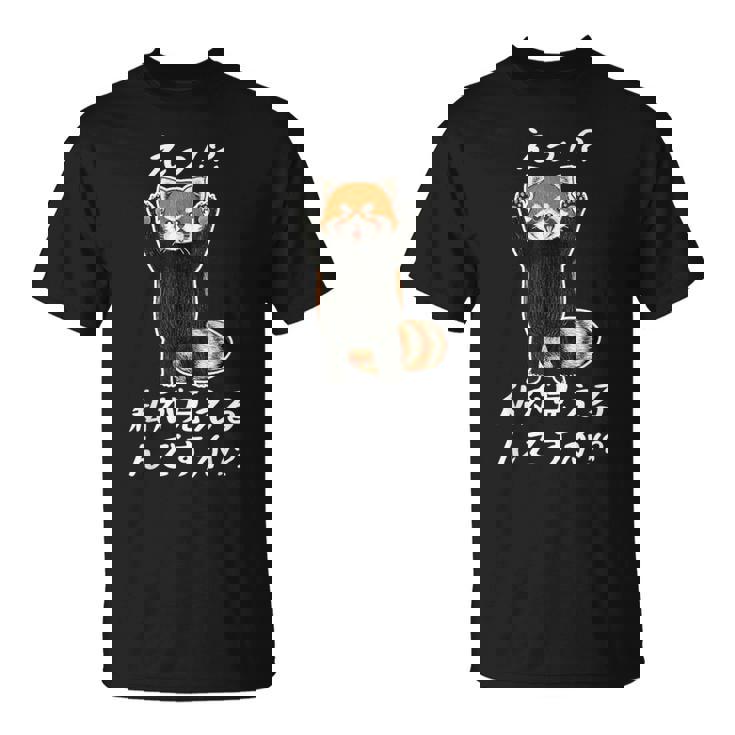 えっ！？私が見えるんですか！？ レッサーパンダ ネタ ジョーク 冗談 お笑い ギャグ 小ボケ おもしろ Tシャツ