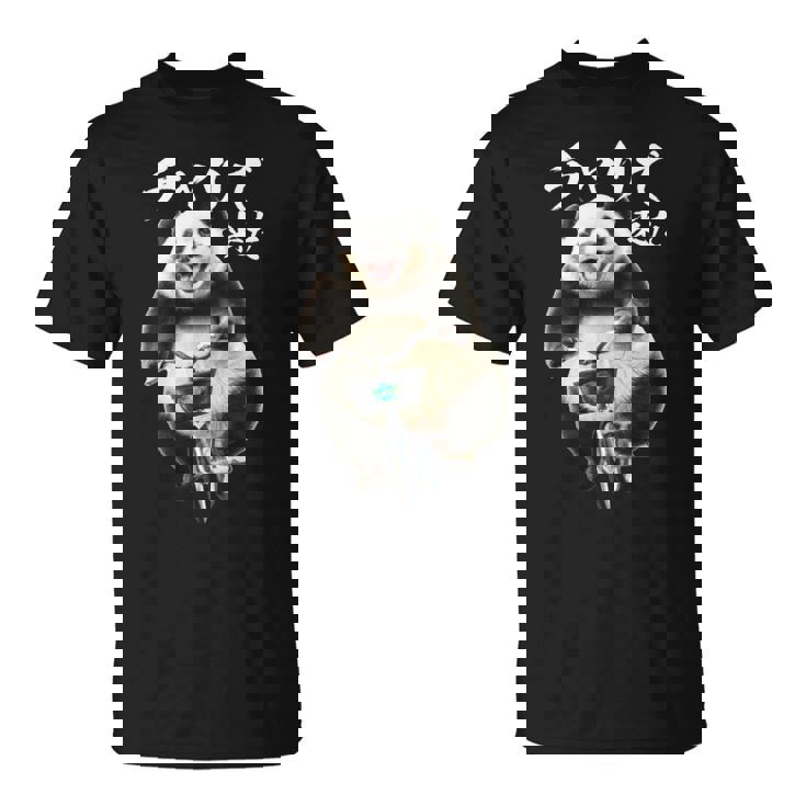 おもしろtシャツ パンダ 自転車 動物 メンズ グッズ かわいい おもしろ 服 長袖tシャツ Tシャツ