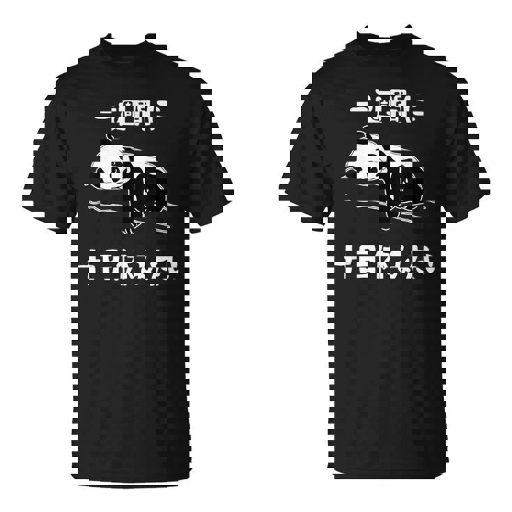 おもしろtシャツ【一週間に十日休みたい】ギャグ ネタ ウケ狙い 贈り物 ギフト Tシャツ