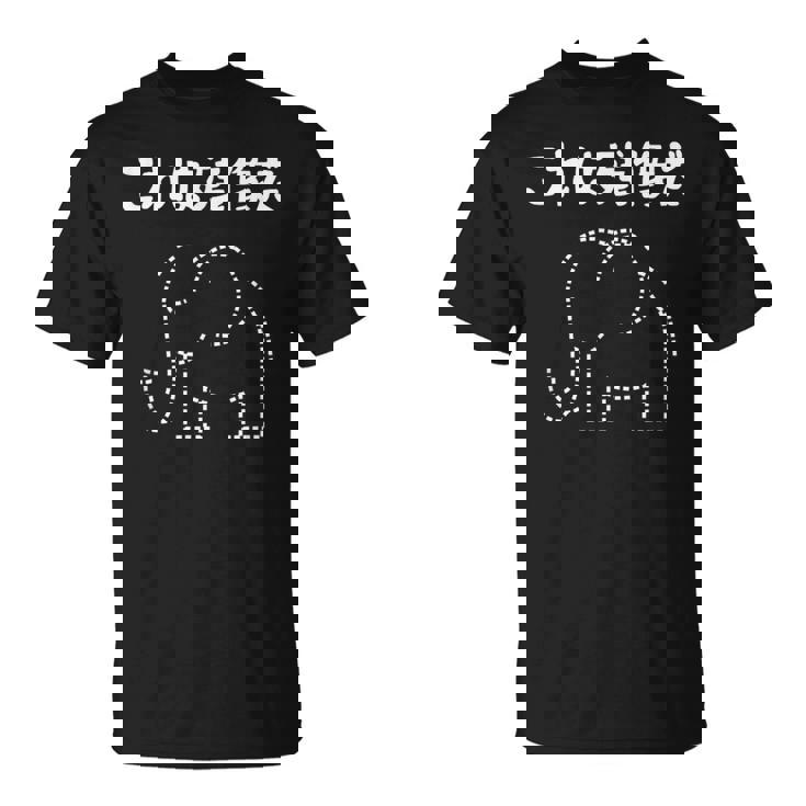 これは残像だ 象 ゾウ ジョーク ダジャレ オヤジギャグ おもしろ ネタ Tシャツ