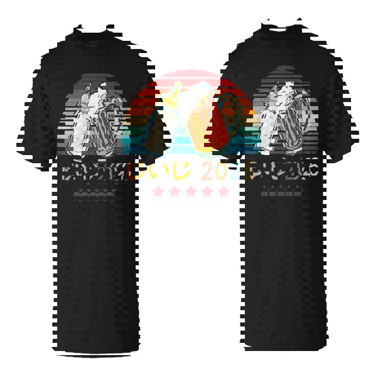 じいじ2026・おじいちゃんお知らせ・新生児のおじいちゃん・プレおじいちゃん Tシャツ