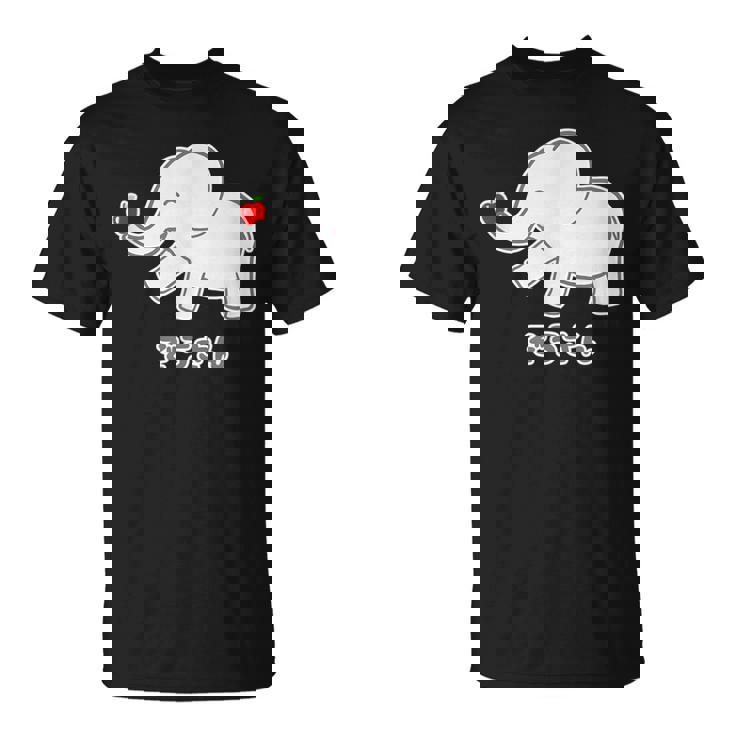 ぞうさん 象（りんご うれしいな I タイプ）【どうぶつフレンズ】面白 動物 イラスト Tシャツ