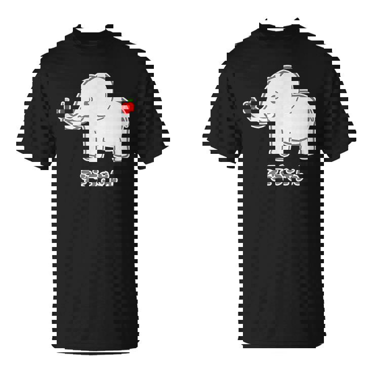 ぞうさん 象（牙 きば・りんご Hタイプ）【どうぶつフレンズ】面白 動物 イラスト Tシャツ