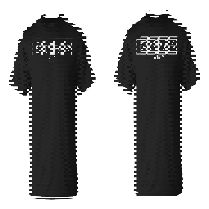 たくろう Takuro Tシャツ