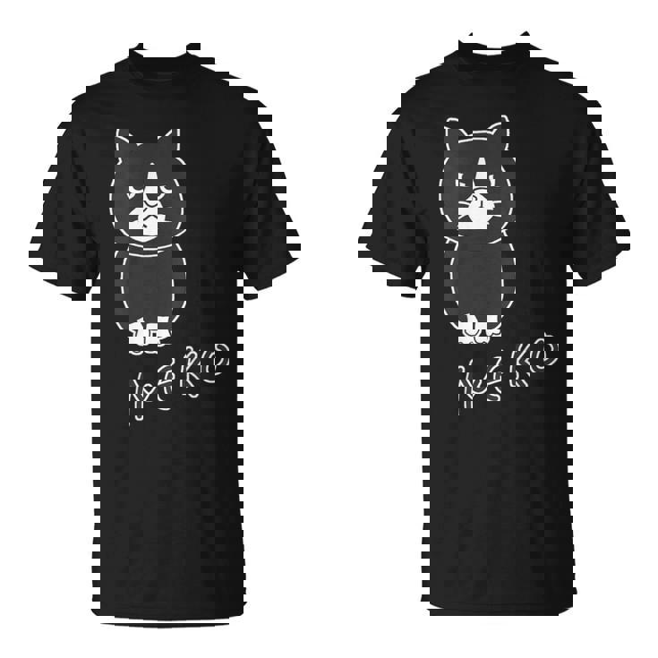 ねこさん『おすわり』ハチワレ Neko【どうぶつフレンズ】フキゲンネコ 猫 動物 イラスト Tシャツ