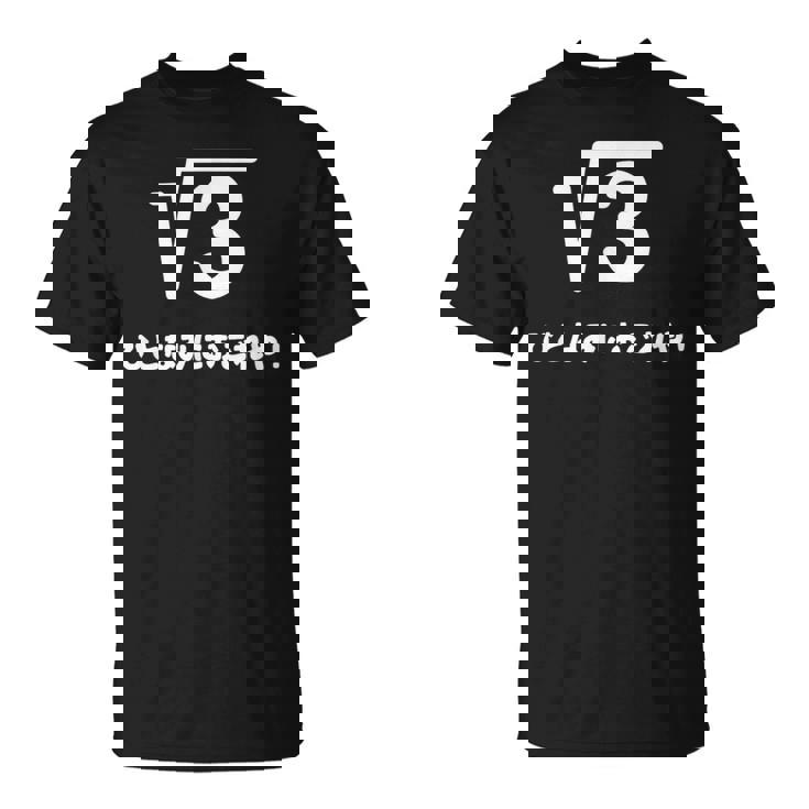 ひとなみにおごれや 無理数 ３ 数学 数学好き ネタ 数字 語呂合わせ おもしろ ルート３ Tシャツ