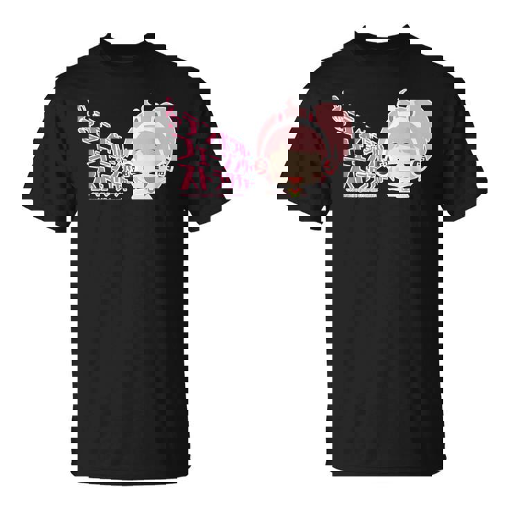 ひなビタ あのね！ めう06「テンポラル・フェージング・ストラクチャー」 Tシャツ