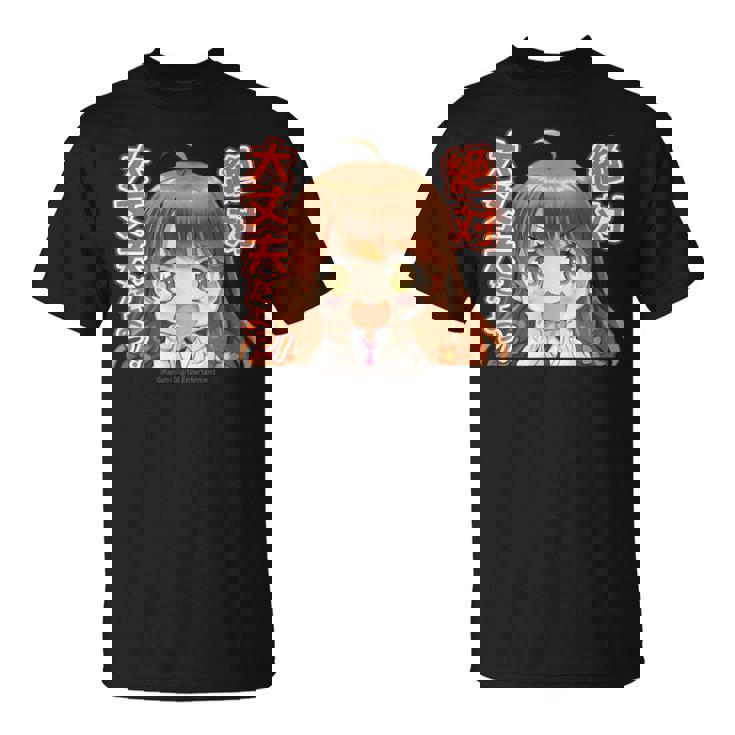 ひなビタスタンプ まり花01「絶対大丈夫だよっ!」 Tシャツ