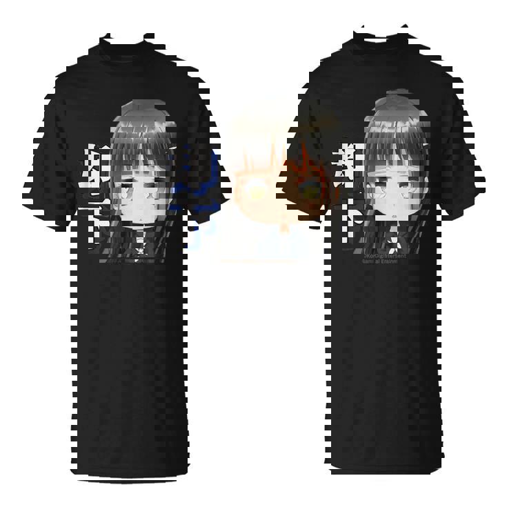 ひなビタスタンプ 凛02「却下」 Tシャツ