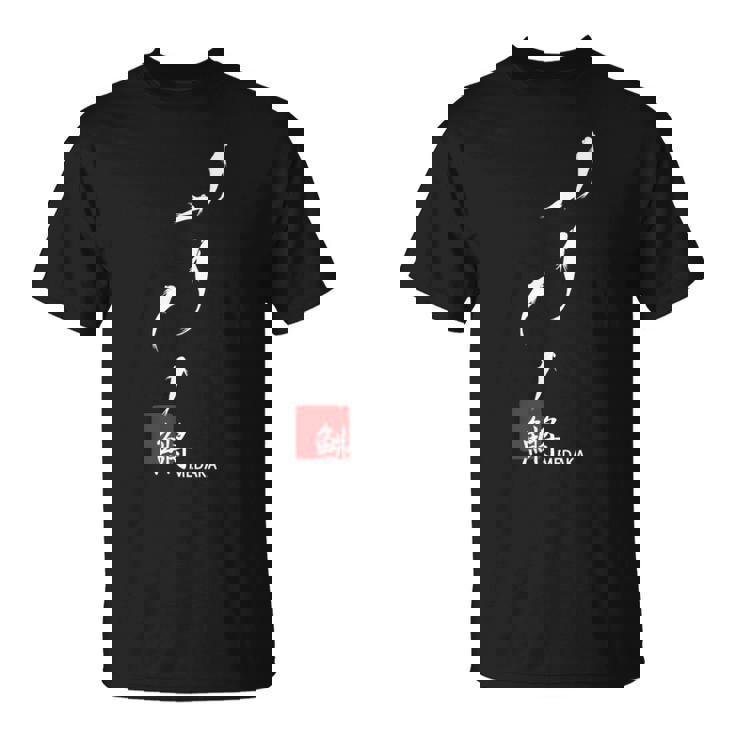 めだかイラスト入り 長袖tシャツ Tシャツ