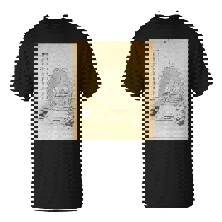 もじやもじや【日本の妖怪シリーズ】 長袖tシャツ Tシャツ