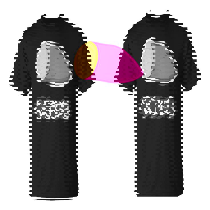 やきいも 焼き芋【おやつ ポップ】ご飯タイム【変なデザイン屋さん】面白い デザイン Tシャツ