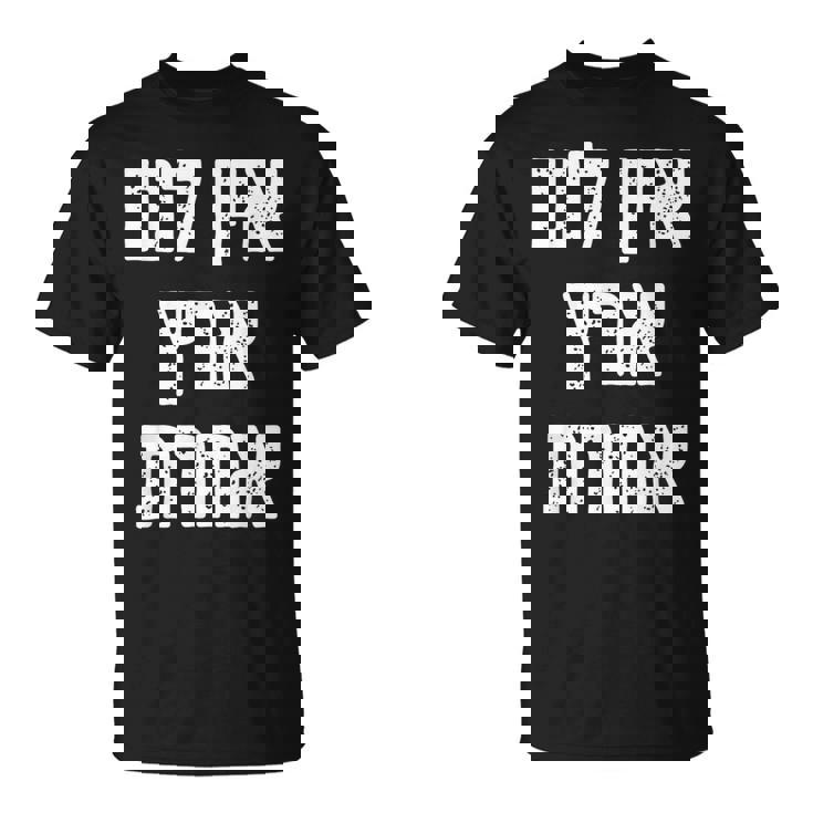 アイン・ラヌ・エレッツ・アシェレット ヘブライ語には他に土地はない Tシャツ