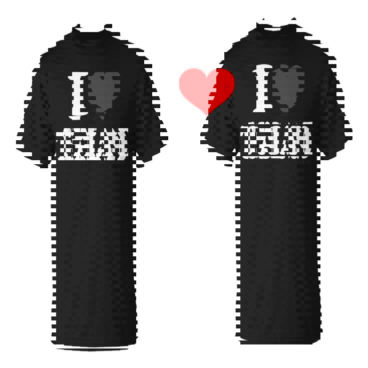 アイ・ラブ・タイランド Tシャツ