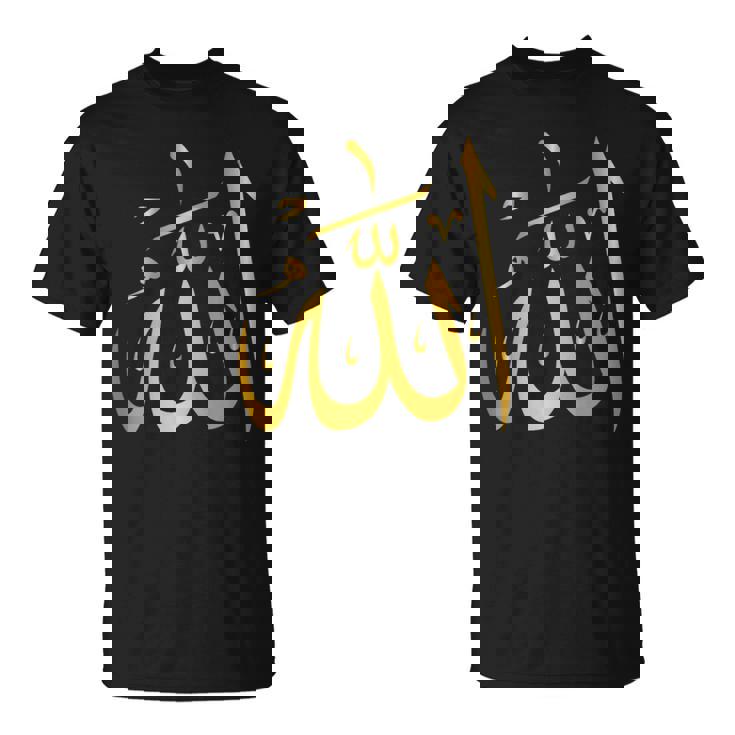 アラビア語アラビア語聖書イスラム教 アッラー Tシャツ