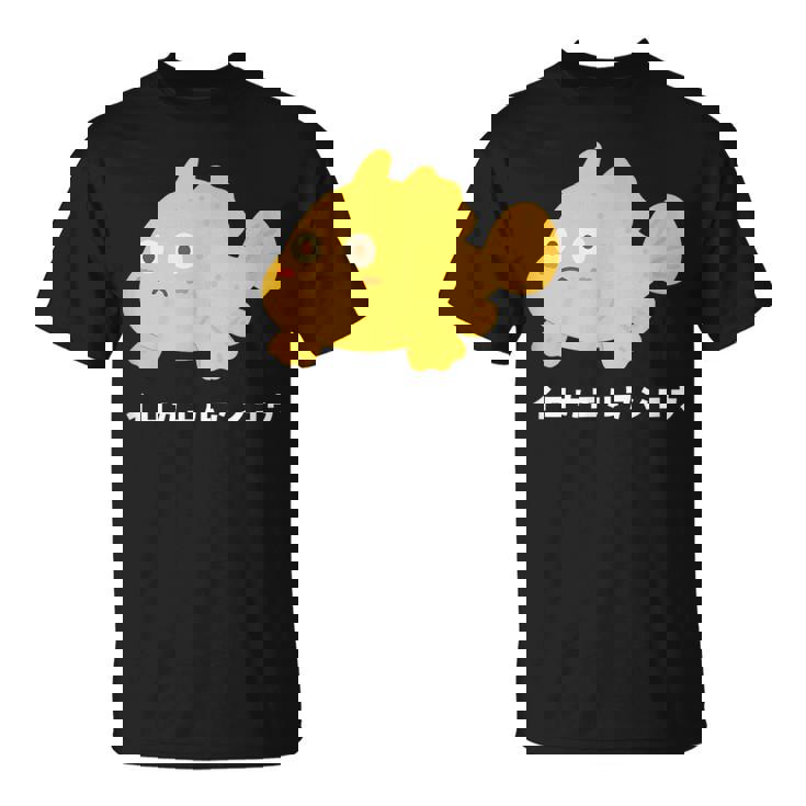 イロカエルアンコウ Painted Frogfish イラスト ゆるい 簡単 おもしろ かわいい 人気 海の生き物 Tシャツ