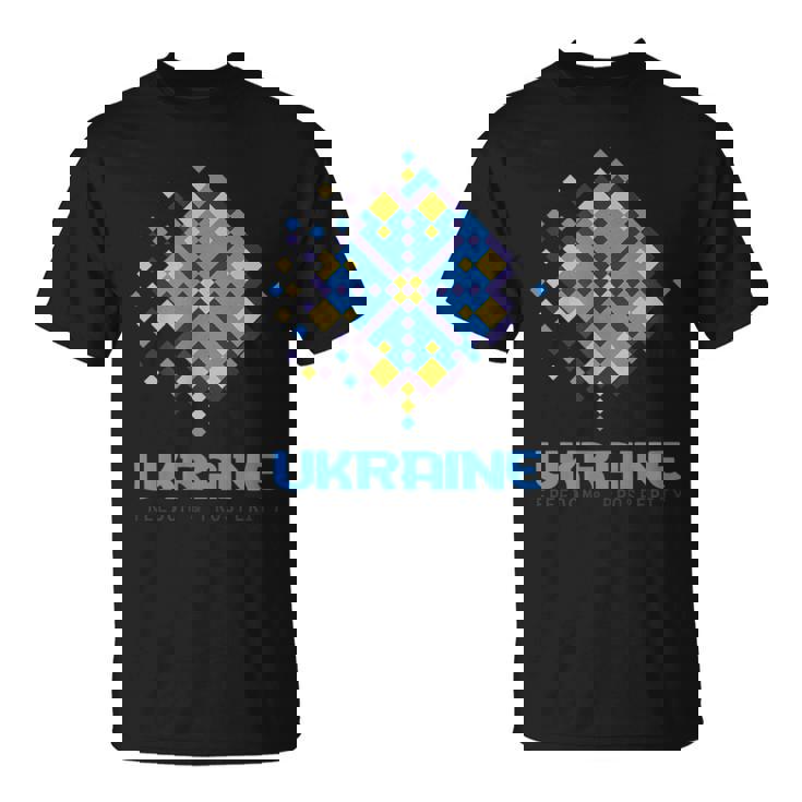 ウクライナの自由 繁栄 ウクライナ国旗 シンボル Tシャツ