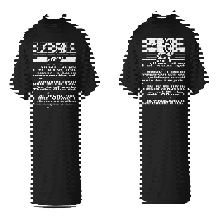 エゼキエル書第25章17節 長袖tシャツ Tシャツ