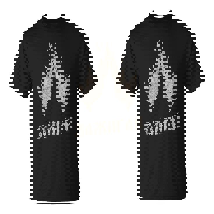 オカルト滞在ライトロシア語キリルゴシックバーニング教会グリム Tシャツ