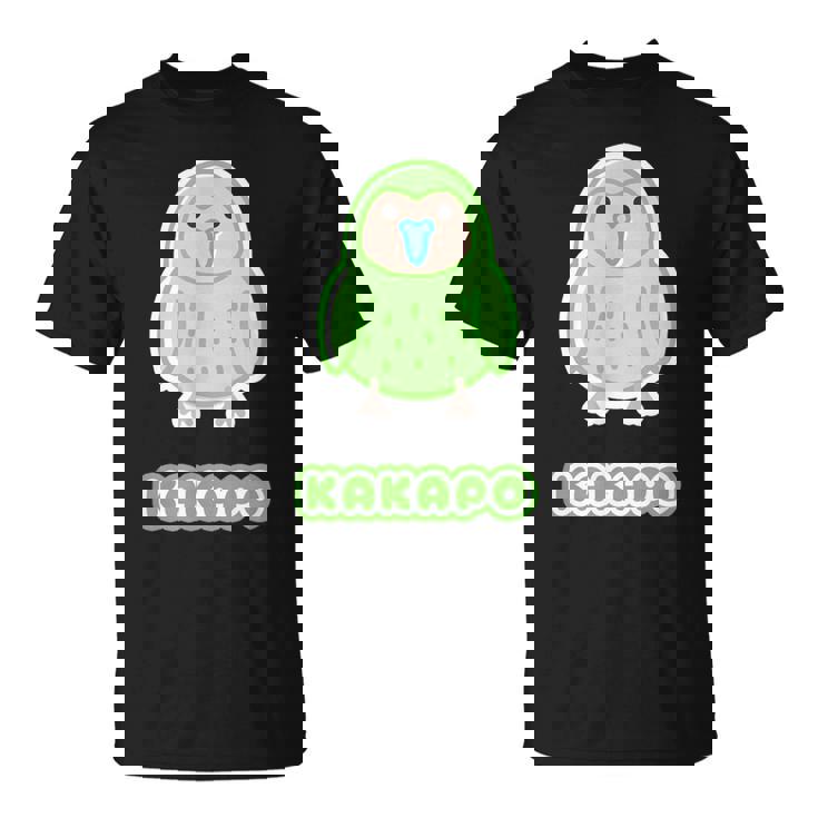 カカポ Kakapo『セルフィー』鳥【どうぶつフレンズ】動物 ゆるくて かわいい Tシャツ