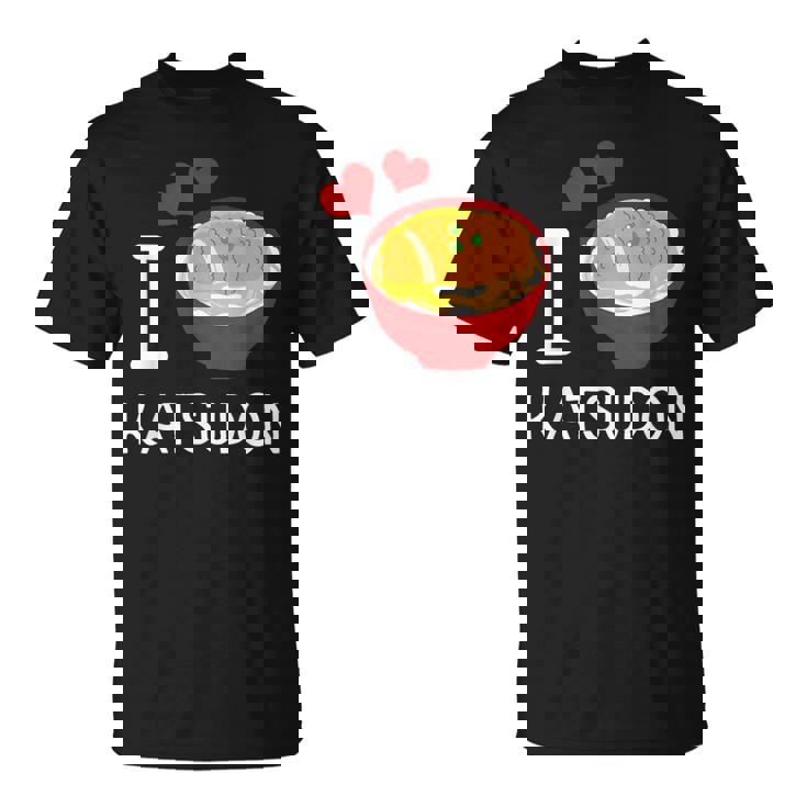 カツ丼を食べるのが大好き ご飯 カツ丼 Tシャツ