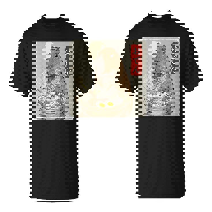 カピバラおでん 鍋 Tシャツ