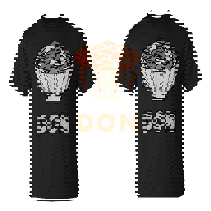 カワイイ 牛丼 和ジャンクフード 牛丼 男女兼用 Tシャツ