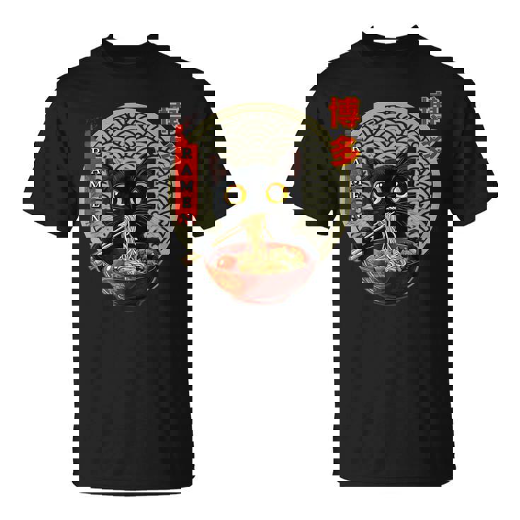 カワイイ猫とラーメン 博多 日本アニメヌードル文化 Tシャツ