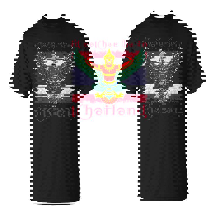 ガルーダ タイ タイ ジャカルタ 精神性 観光客 Tシャツ