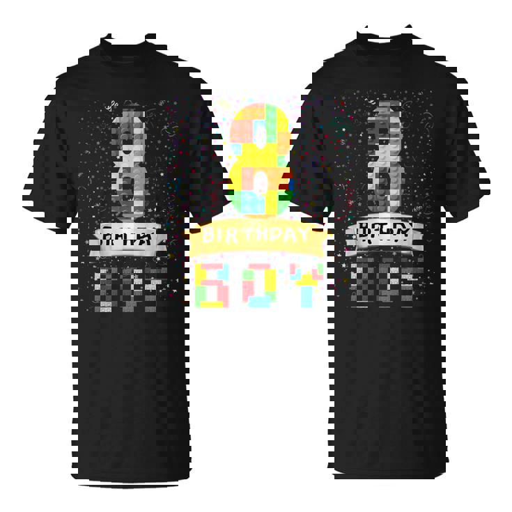 キッズ 8歳の誕生日 男の子 8歳 積み木 8歳の誕生日 男の子 Tシャツ