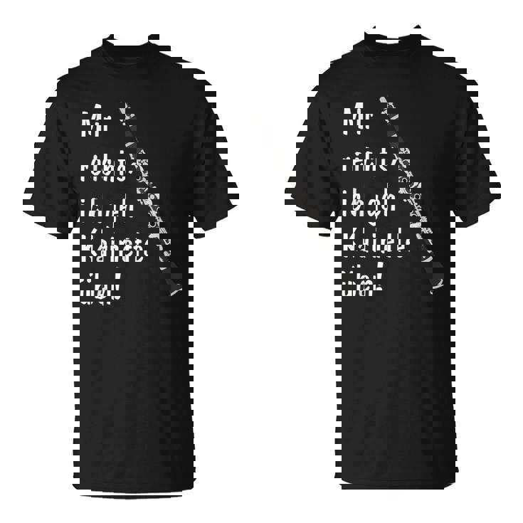 クラリネット クラリネット 楽器のことわざ Tシャツ