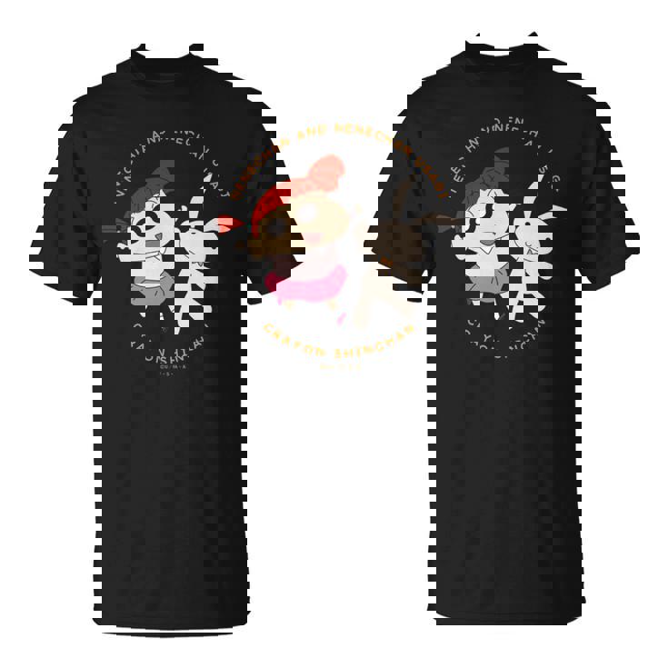 クレヨンしんちゃん ネネちゃんとうさぎ 長袖tシャツ Tシャツ