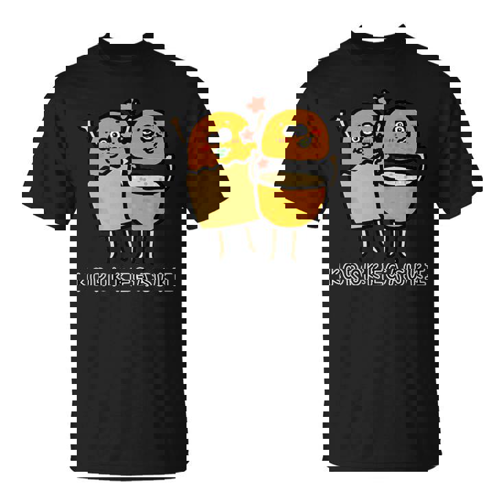 コロッケが好き Tシャツ