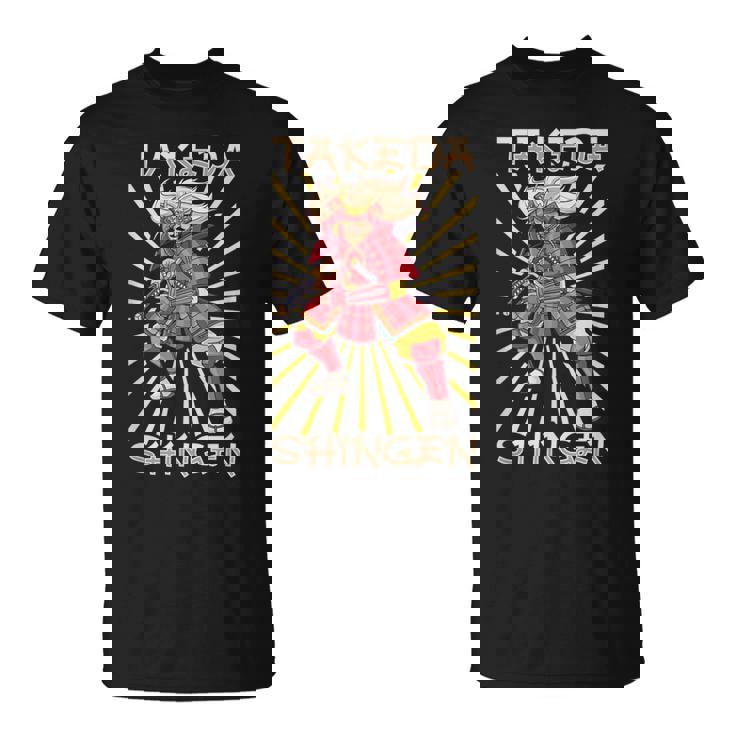 サムライ 武田信玄 Tシャツ